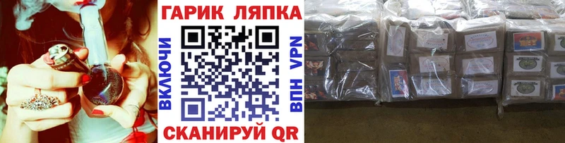 Гашиш индика сатива Электросталь