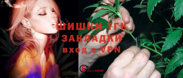 спиды Баксан