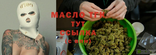 спиды Баксан
