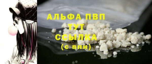 спиды Баксан