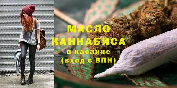 амфетамин Балабаново