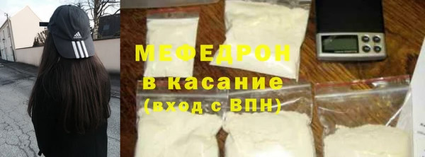 спиды Баксан