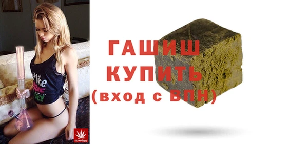 спиды Баксан
