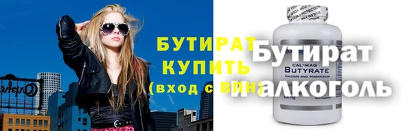 спиды Баксан