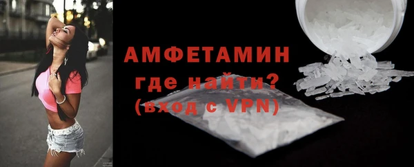гидра Балахна