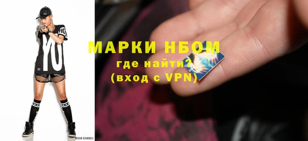 спиды Баксан