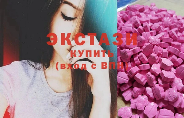 спиды Баксан
