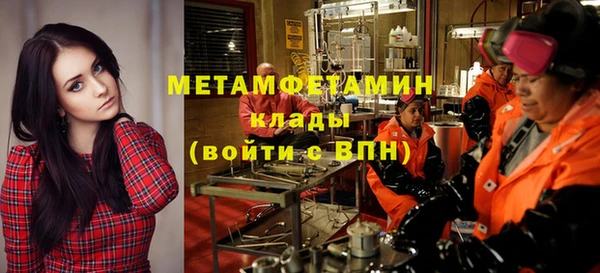 гашик Белоозёрский