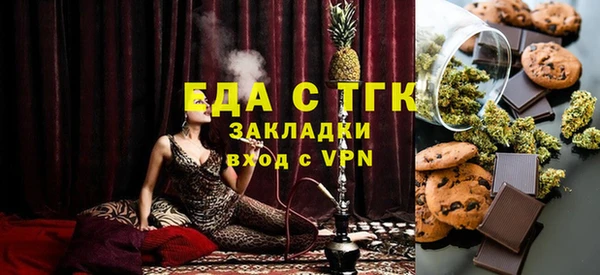 спиды Баксан