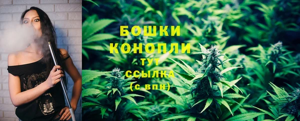 спиды Баксан