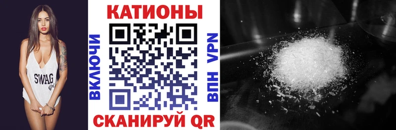 цены   Электросталь  Мефедрон VHQ 