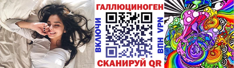 Галлюциногенные грибы Psilocybine cubensis  где найти наркотики  Электросталь 