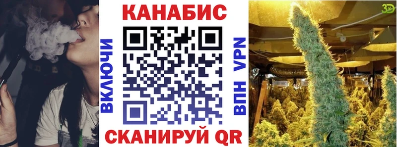 Бошки марихуана семена  где можно купить   Электросталь 